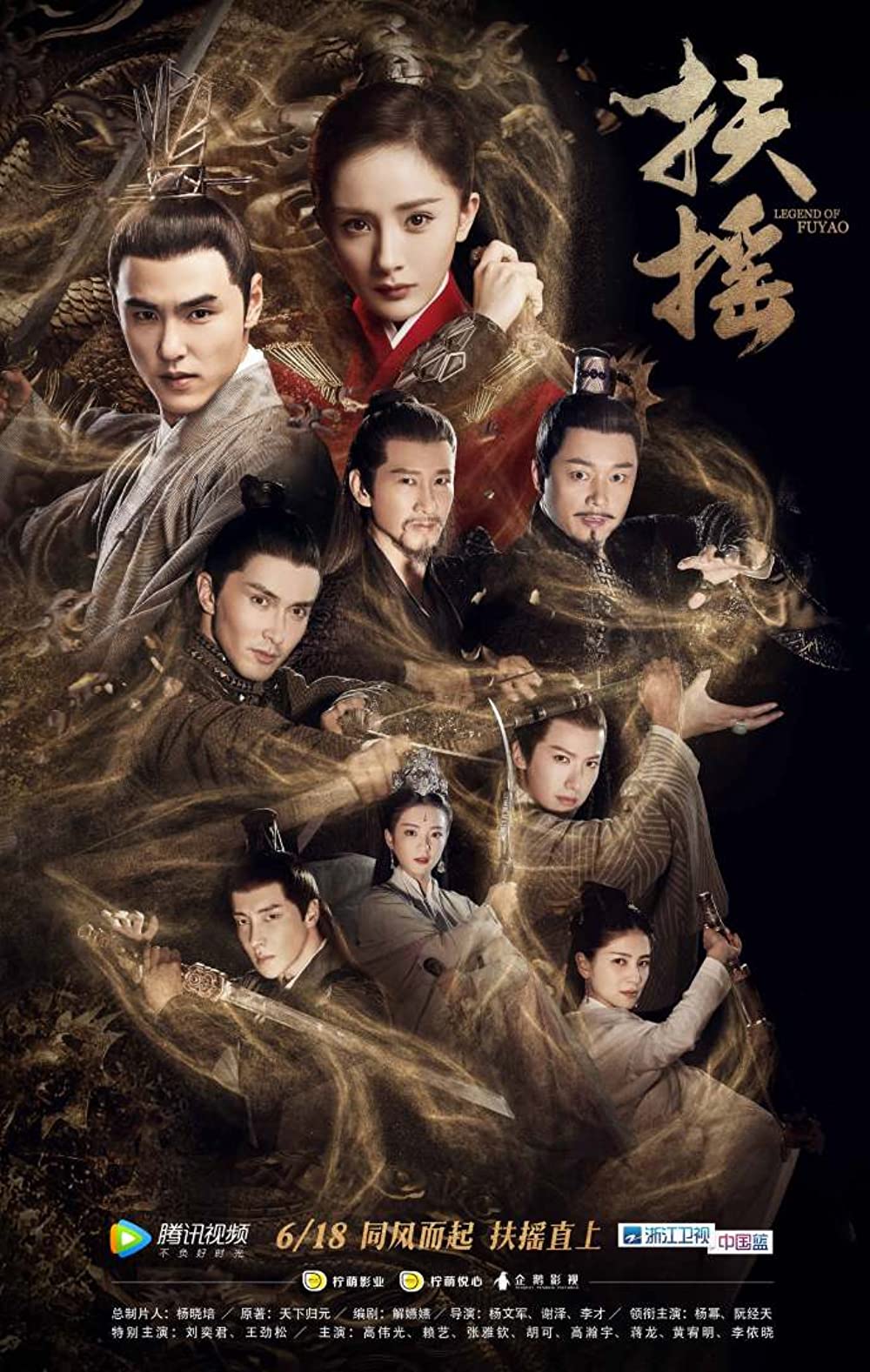Film serial silat mandarin yang bagus gagasbuzz